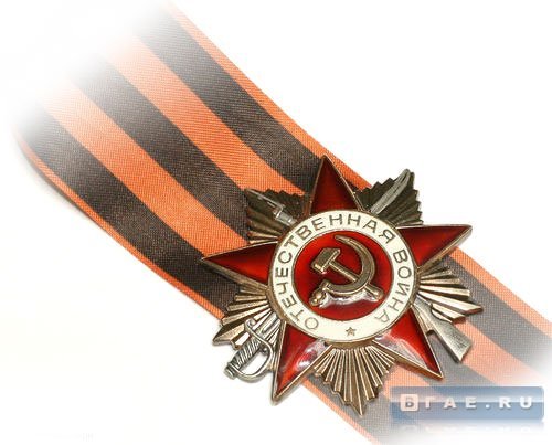 ВОВ