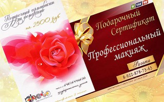 Матвеева Нина - «Мисс 8 марта»!