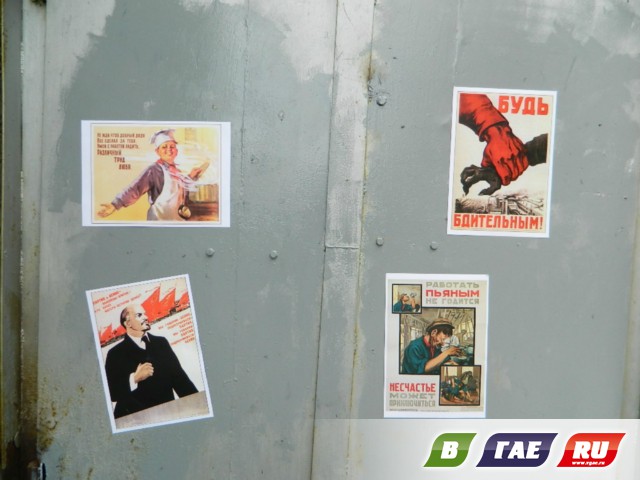 Назад в СССР у кинотеатра 