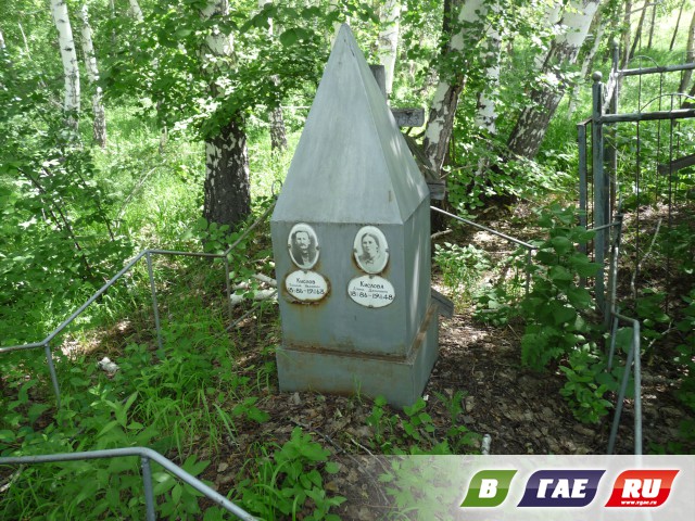 600 000 рублей потрачено на памятник предкам