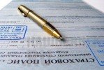 «Росгосстрах» оштрафовали на 650 000 рублей