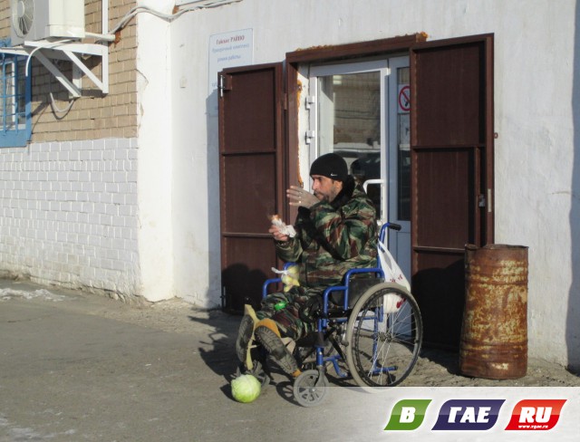 Знакомства Инвалидов Без Регистрации В Оренбургской Области