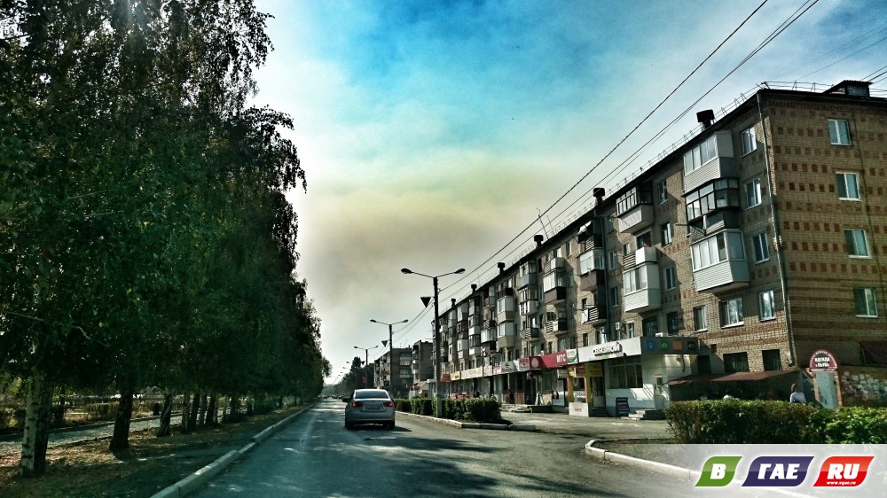 Город погрузился в дым