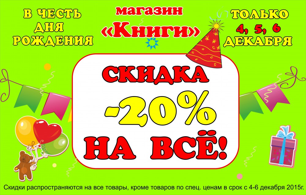 Туры выходного дня в тракай