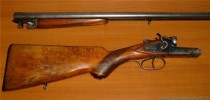 Гайчане сдали оружие на 171 600 рублей