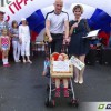 1 июня в 18.00 «Парад колясок» на площади! (0+)