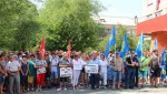 Митинг против пенсионной реформы власти