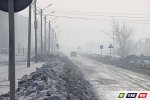 Администрацию обязали устранить зимний накат и зимнюю скользкость на дорогах города