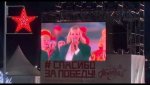 Гайчанка поделилась видео с праздничного концерта в Магнитогорске