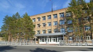 Об отключении электричества — Администрация Гайского городского округа Оренбургской области