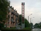 Городские окрестности