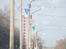 Подготовка к 50 летию города