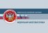 Узнай свою задолженность