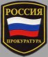 В проведении внеплановой проверки отказать