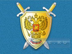 мис