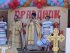 День славянской письменности