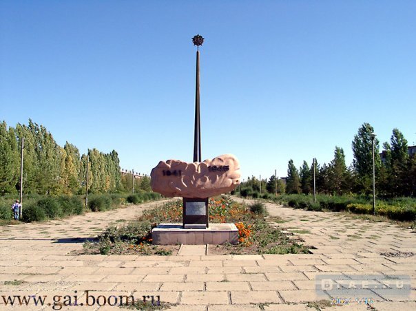 Памятник Победы Гай