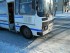 Остановки покрыты льдом