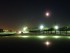 Лунное затмение в Гае