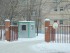 Проезд в больницы будет закрыт