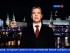 Новогоднее обращение президента 2012