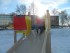Открытие городской ёлки