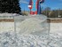 Открытие городской ёлки