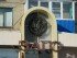 Информирует отдел ЗАГС