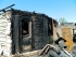 На ул. Комсомольской сгорел дом