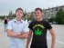 Фото с Дня молодежи