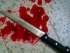 Гайчанин получил ножом в живот