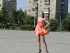 Модный "Каприз" в Гае
