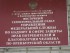 Жалоб на торговлю было больше