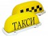Раскинулось море таксистов