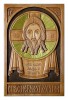 Художнику Анатолию Колодезному - 65 лет