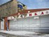 Изменчивая судьба "Славянки"