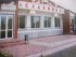 Изменчивая судьба "Славянки"