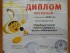 Без "сюрпризов" жизнь не та