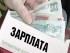 Деньги вовремя не отдали