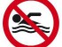 Запрещено купаться в Гайской луже!