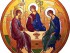 23 июня - День Святой Троицы