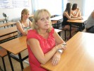 АвтоЛеди 2013 - Кондратьева Кристина!
