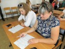 АвтоЛеди 2013 - Кондратьева Кристина!