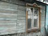 Дом ужасов на Днепропетровской