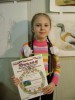 Художественной школе - 20 лет