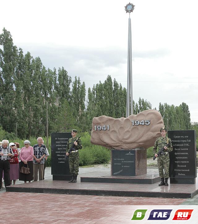 Сколько лет шахтеру?