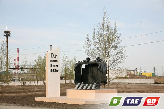 Сколько лет шахтеру?