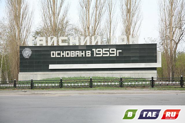 Сколько лет шахтеру?