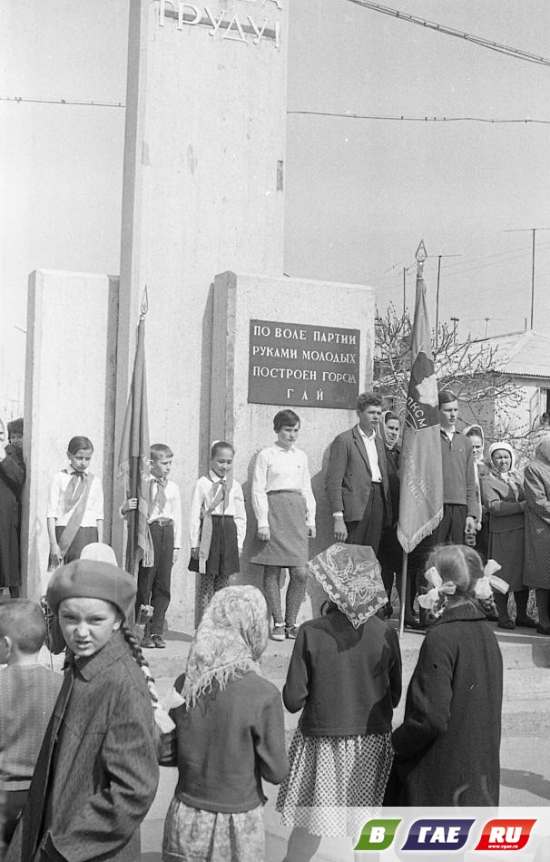 Сколько лет шахтеру?