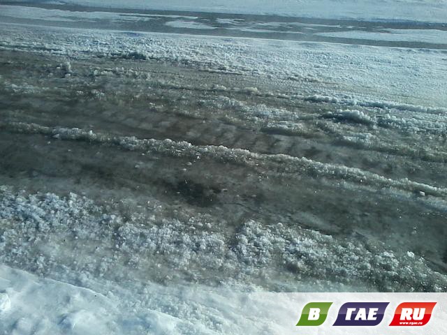 На кольце текут ручьи